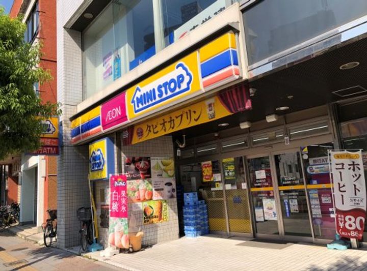 宮城県仙台市太白区根岸町(アパート)の賃貸物件の周辺