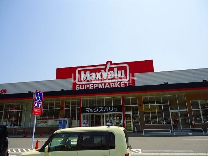 アンフォーラ南町の周辺
