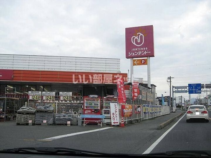 アンフォーラ南町の周辺