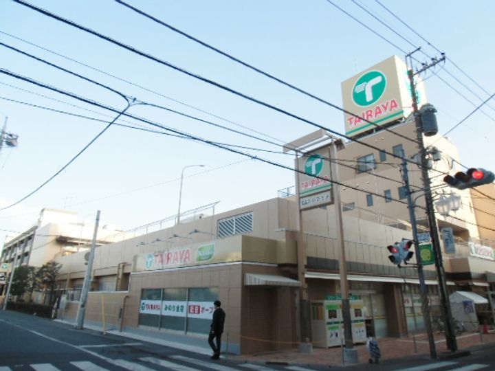 千葉県松戸市稔台7(マンション)の賃貸物件の周辺