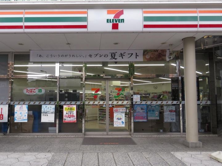 プレ上本町の周辺