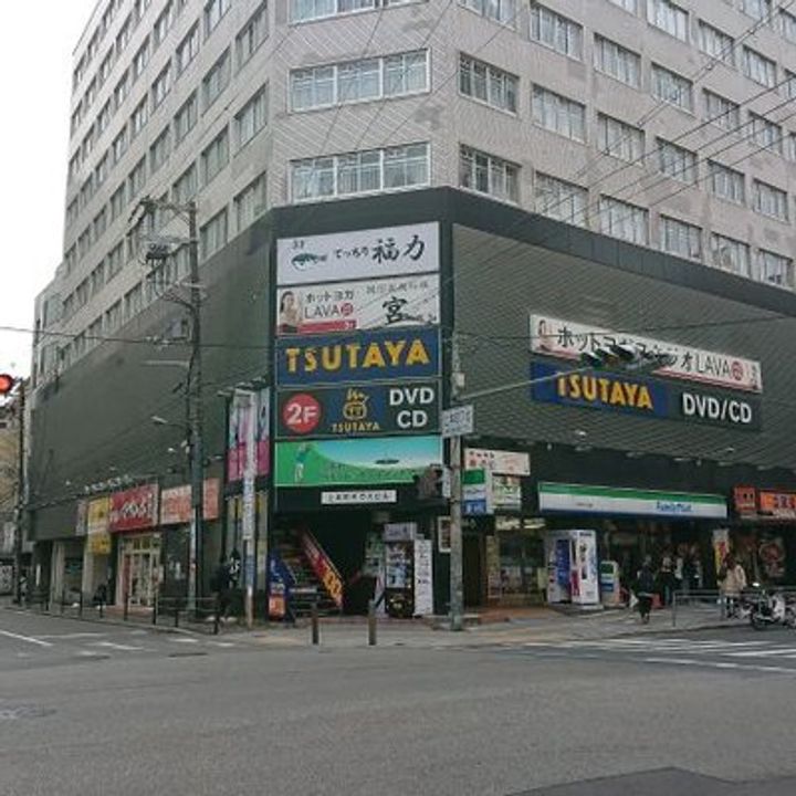 プレ上本町の周辺