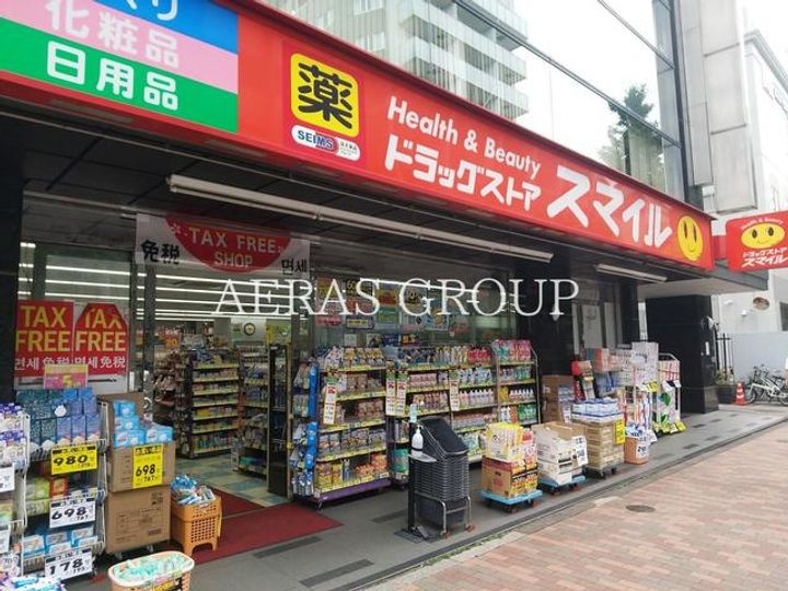 目白KT和光の周辺