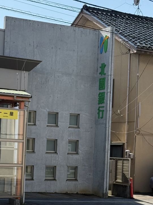 ポテトハウスの周辺