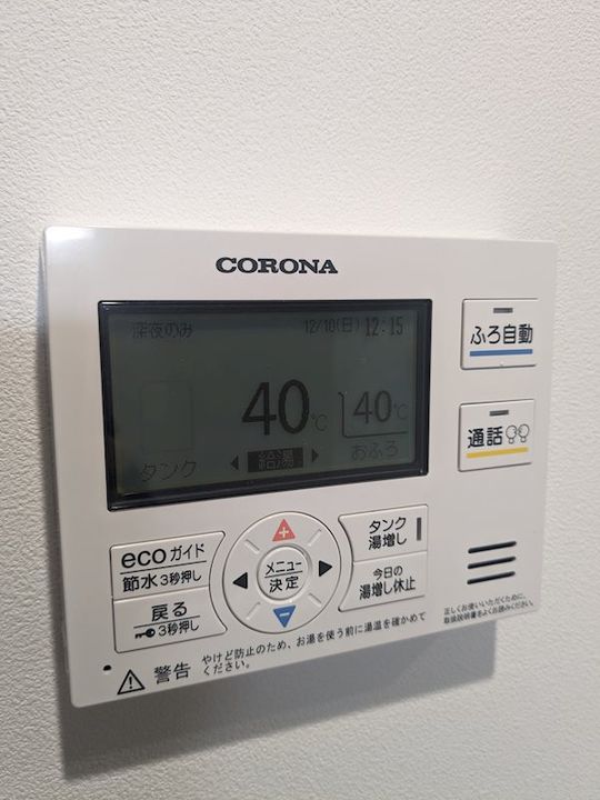 コルビジェスリーのその他画像