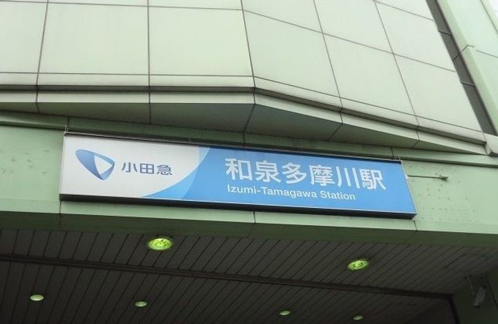 サクラスクエア サウスの周辺