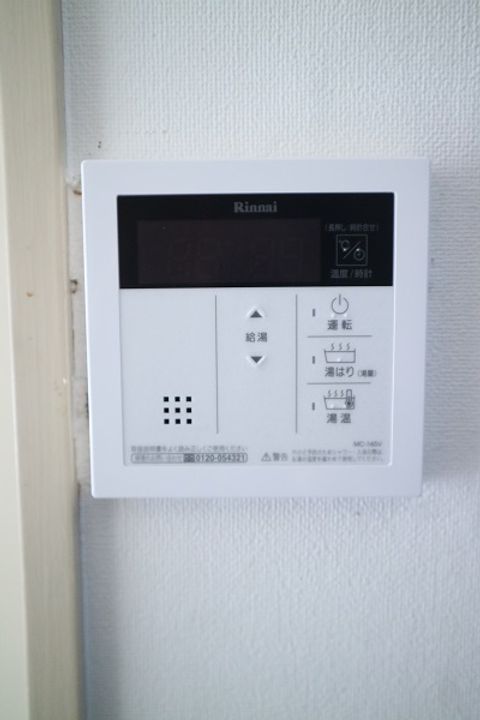 ワンルームマンション大蔵のその他画像