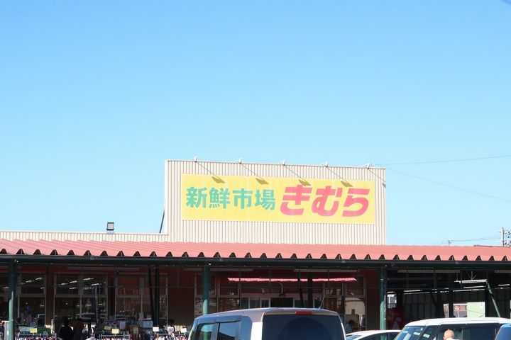 メゾングリーン Bの周辺