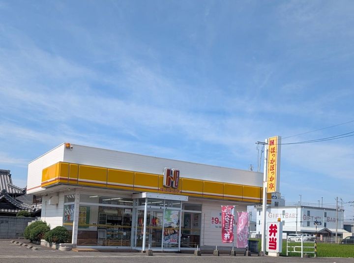 メゾングリーン Bの周辺