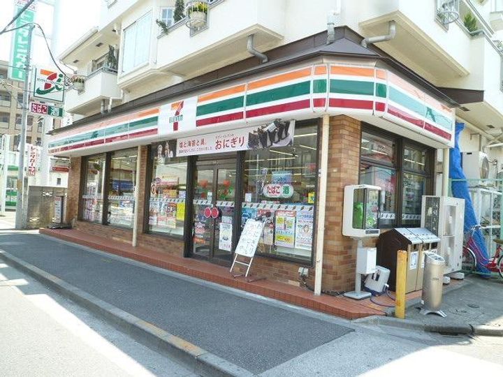 東京都府中市白糸台1(マンション)の賃貸物件の周辺