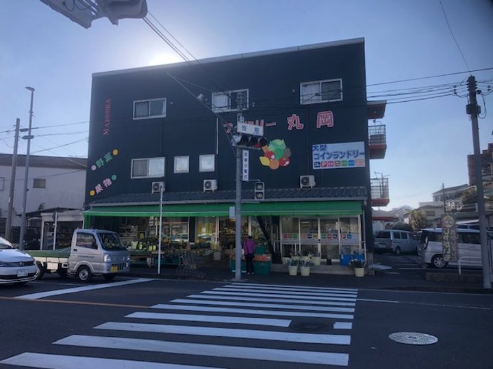 東荘の周辺