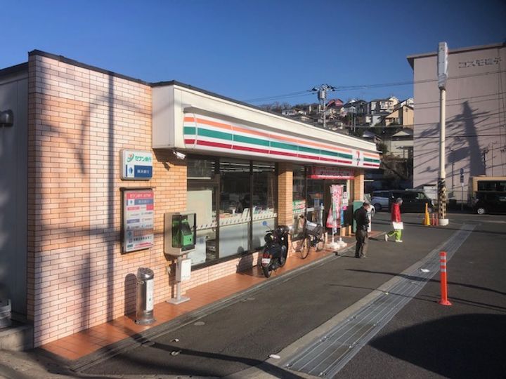 東荘の周辺