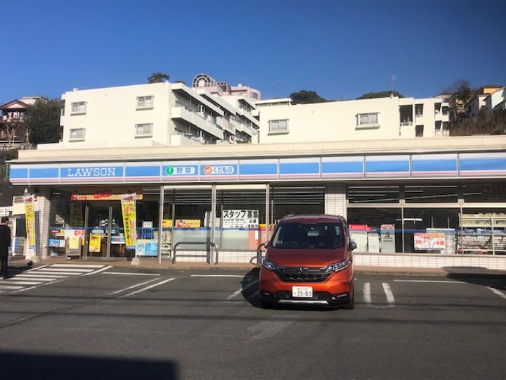 東荘の周辺