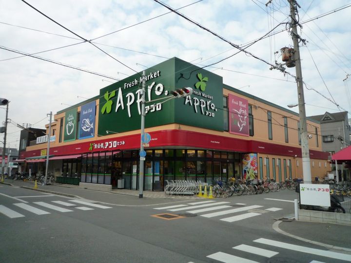 RINコート巽東の周辺