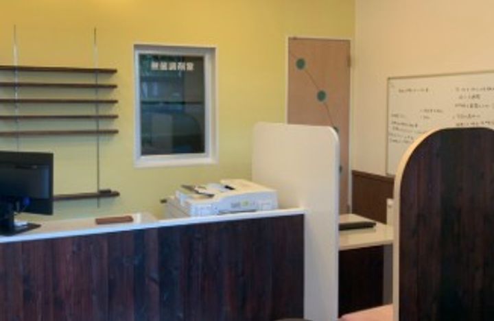 神奈川県横浜市港南区下永谷5(アパート)の賃貸物件の周辺