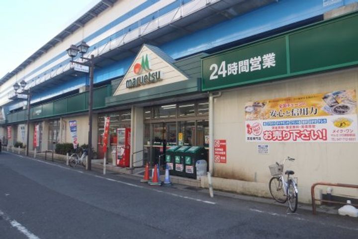 モロマンションB棟の周辺