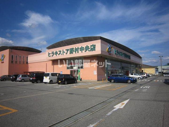 ソレイユ野村深田町の周辺