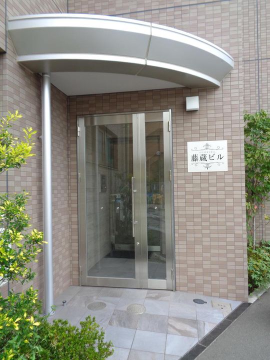 藤蔵ビルの地図