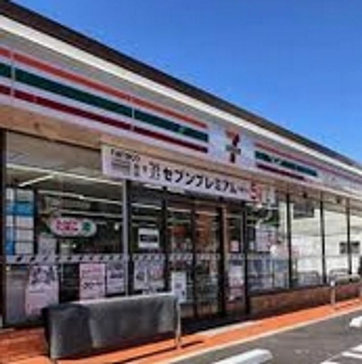 愛知県名古屋市中村区牛田通3(アパート)の賃貸物件の周辺
