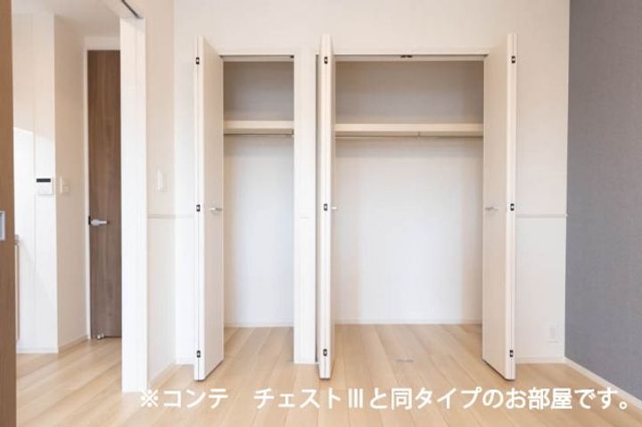 アルファポレールIIの内装