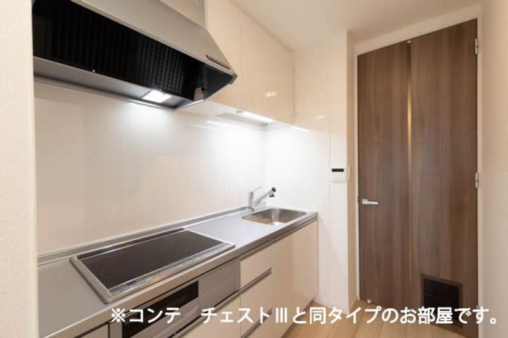 アルファポレールIIのキッチン