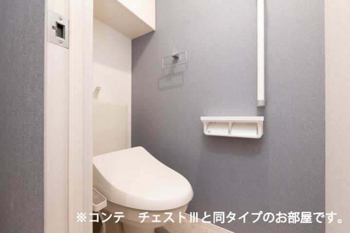 アルファポレールIIの内装