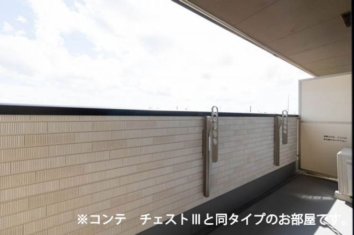 アルファポレールIIの内装