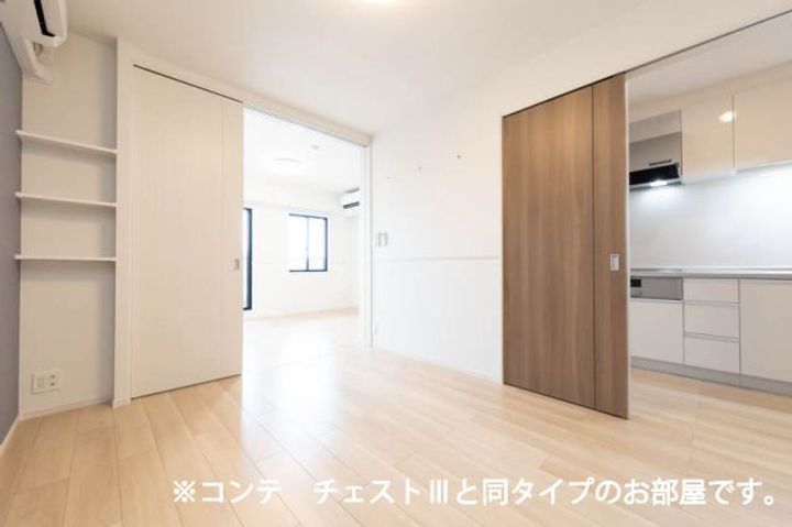 アルファポレールIIの内装