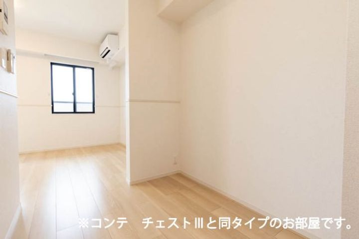 アルファポレールIIの内装