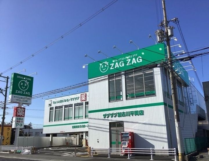 アルファポレールIIの周辺