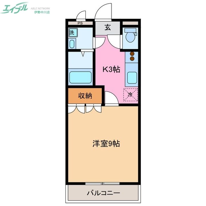 グリーンシャトーの間取り