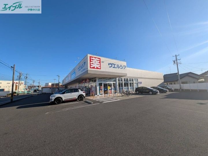 グリーンシャトーの周辺