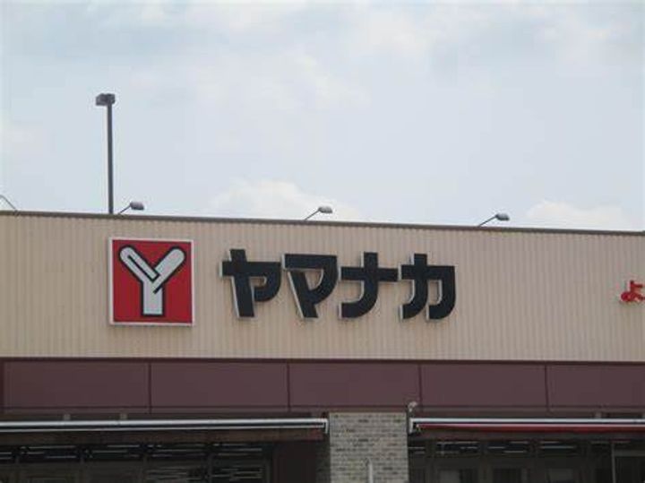 フレール上前津の周辺