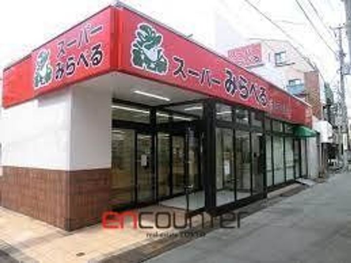 アパートメンツ東山の周辺
