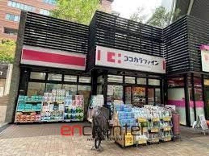 アパートメンツ東山の周辺