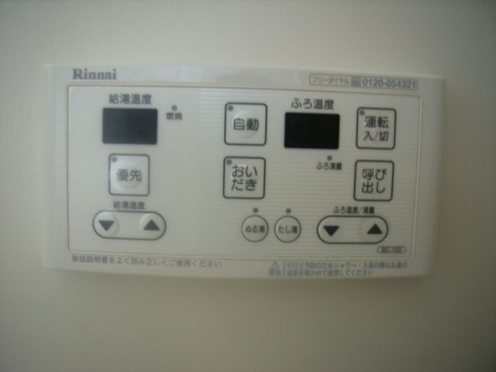 メルコートの内装