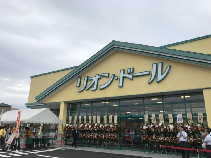 メルコートの周辺