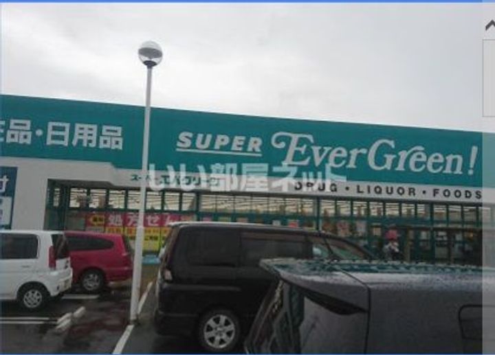 和歌山県和歌山市加納(一戸建)の賃貸物件の周辺