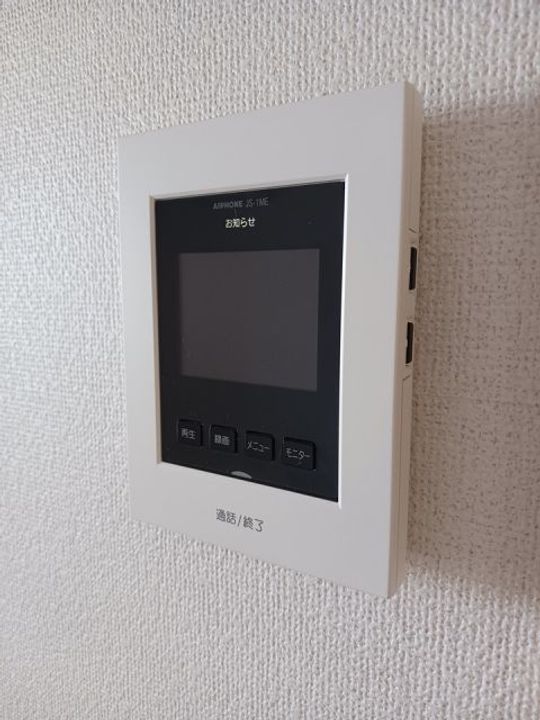 兵庫県西脇市下戸田(アパート)の賃貸物件の内装