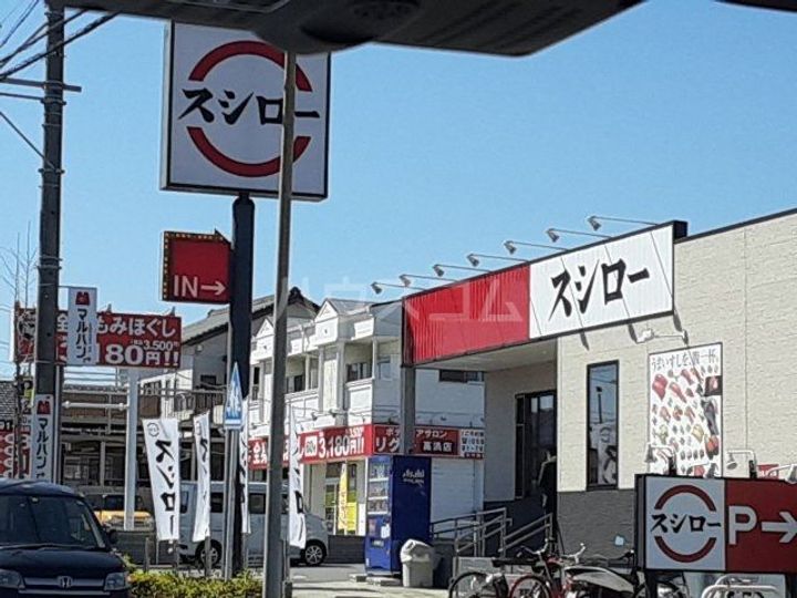 パレス中川2の周辺