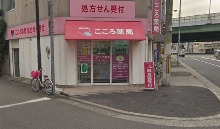 ウイングコート阿波座の周辺