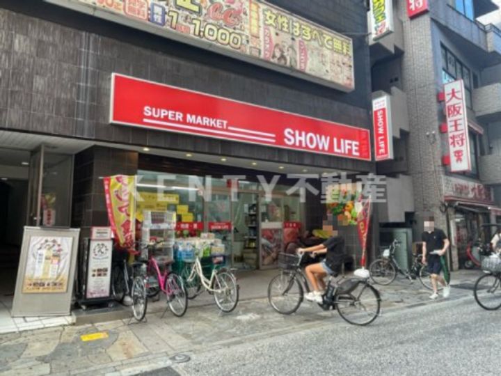 スタイリオ川崎の周辺