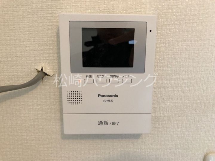 飯田ハウスの内装