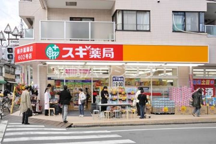 飯田ハウスの周辺