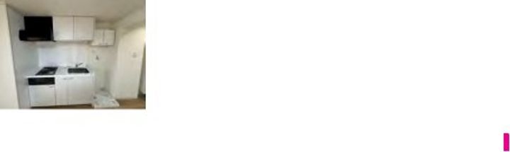 東京都品川区荏原4(マンション)の賃貸物件のキッチン