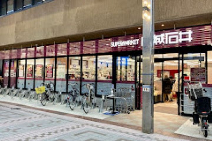 東京都品川区荏原4(マンション)の賃貸物件の周辺