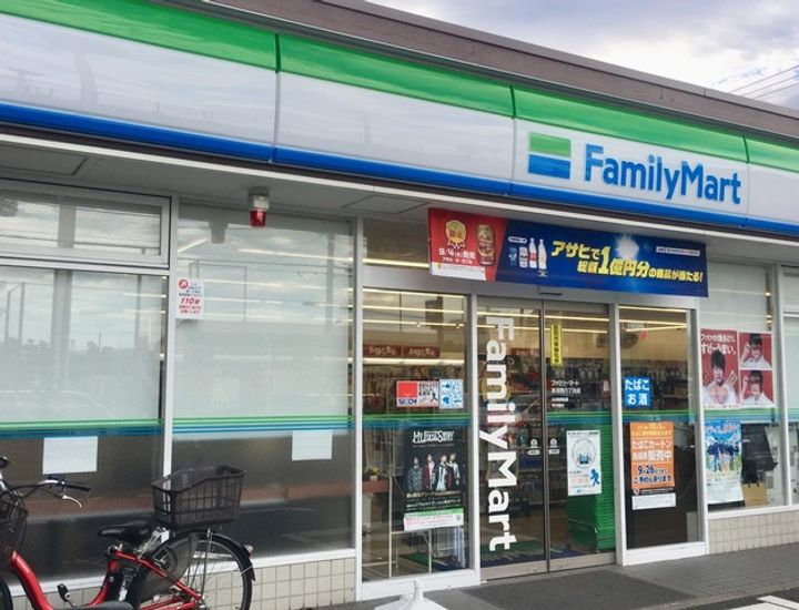 東京都品川区荏原4(マンション)の賃貸物件の周辺