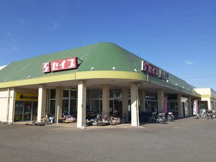 ストロベリーフィールズの周辺