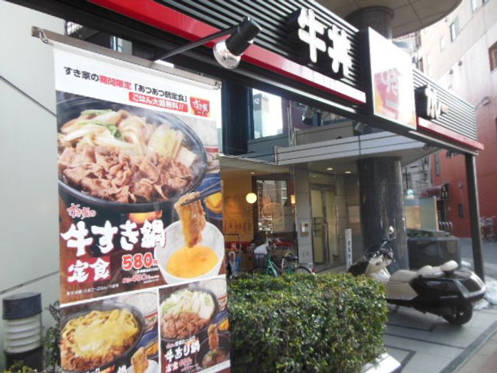 グランド・ガーラ西新宿Eastのその他画像