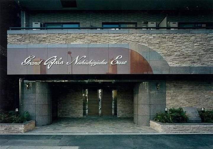 グランド・ガーラ西新宿Eastの外観